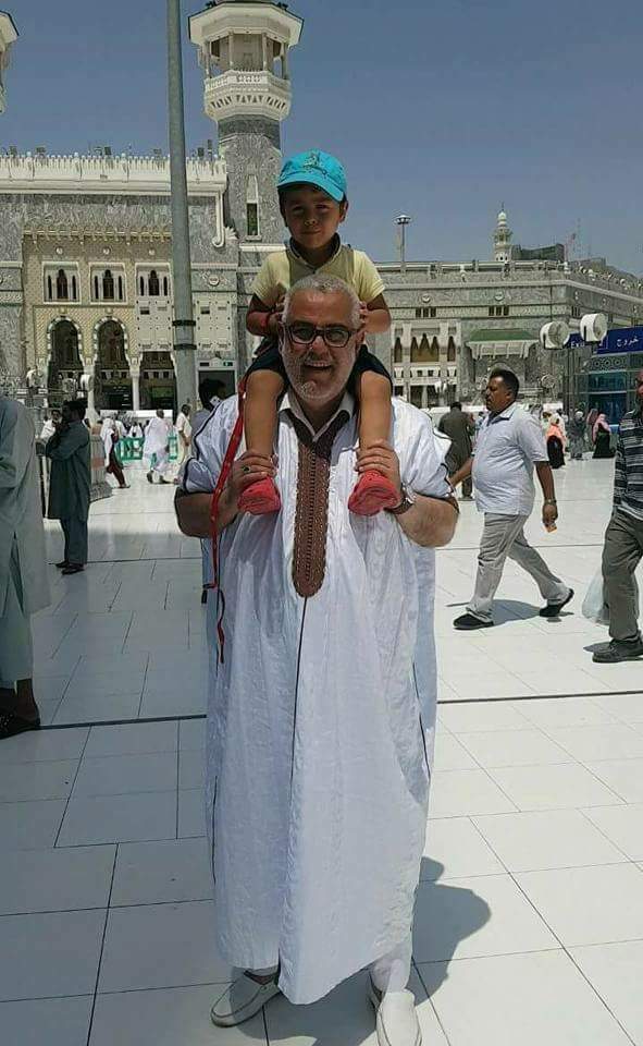في مكة.. ابن كيران وحفيده