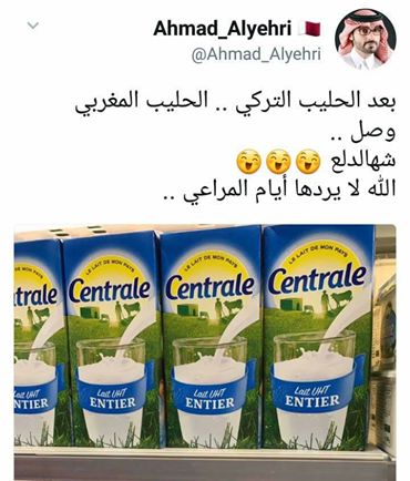 بسبب الحليب المغربي.. القطريين طانزين على السعودية والمغاربة حاضيينهم! (صور)