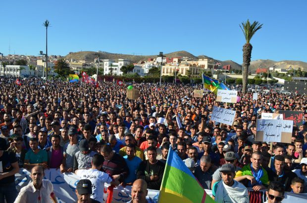 منتدى حقوق الإنسان في شمال المغرب: لن نشارك في المناظرة حول الريف
