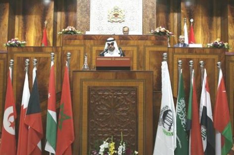 قضية القدس.. البرلمانات العربية تشيد بمواقف الملك محمد السادس