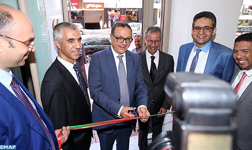 الرباط.. تدشين أول بنك تشاركي في المغرب