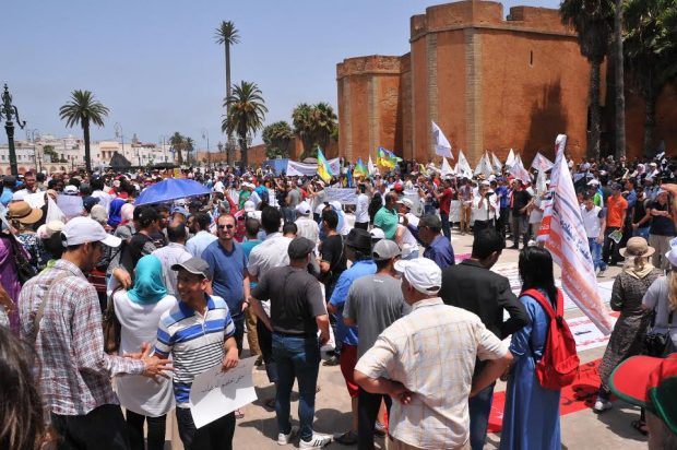 بالصور من الرباط.. مسيرة احتجاجية للجبهة الشعبية لأجل الكرامة والعدالة