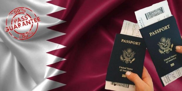 في سابقة خليجية.. الدوحة تمنح بطاقة الإقامة الدائمة لغير القطريين
