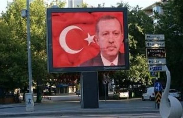 بموجب مرسومين جديدين.. إقالة مئات الموظفين في تركيا