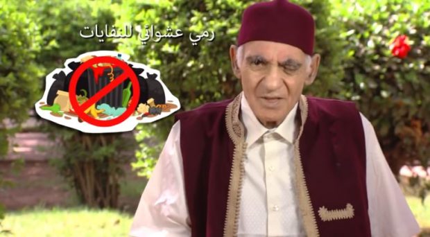 وجه نصائح باش يبقاو الزناقي نقيين.. العيد الكبير رجّع عبد الرؤوف! (فيديو)