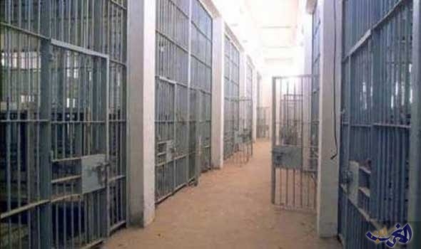 إدارة سجن الحسيمة: ما كاينش اللي داير إضراب عن الطعام نهار العيد