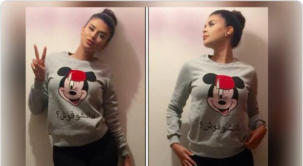 سلمى رشيد.. ما نشوفوش؟