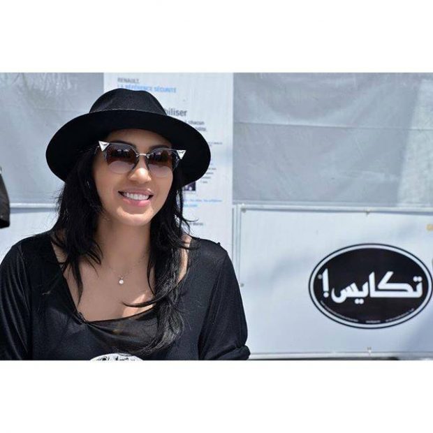 لمنور للرجال: عاونو خواتاتكم في غسل المواعن