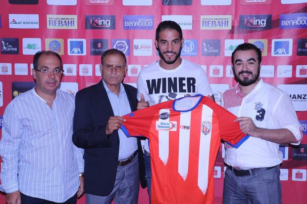 الصالحي: أي لاعب يحلم باللعب في المغرب التطواني
