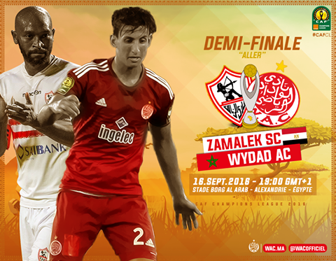 لمواجهة الزمالك.. بعثة الوداد تصل اليوم إلى مصر