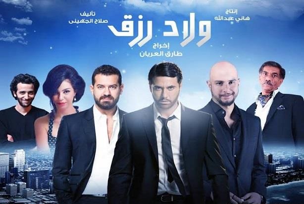 إيرادات.. أحمد عز يتصدر أفلام عيد الفطر