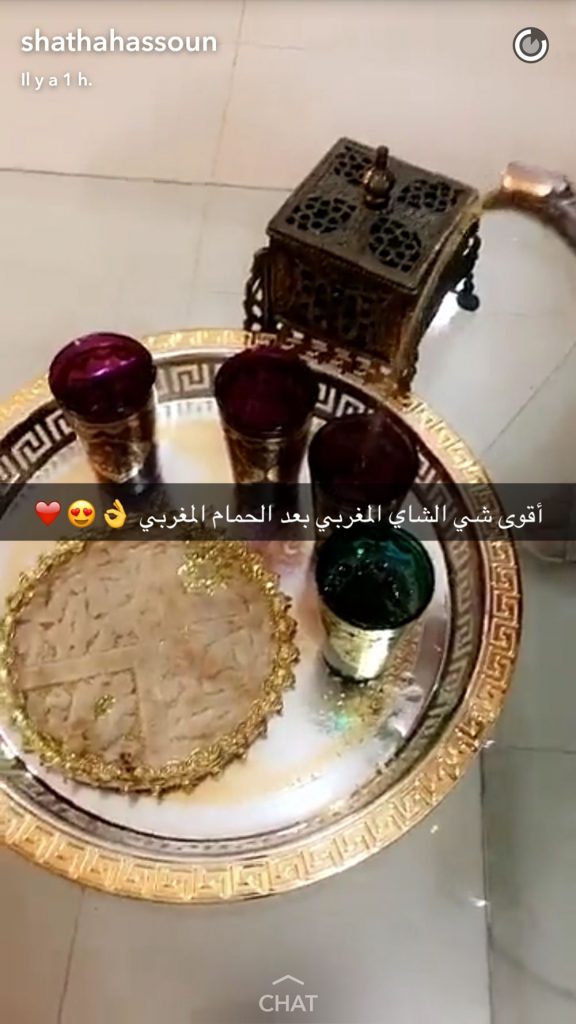 شذى حسون: أتاي بالنعناع أحسن حاجة بعد الحمام