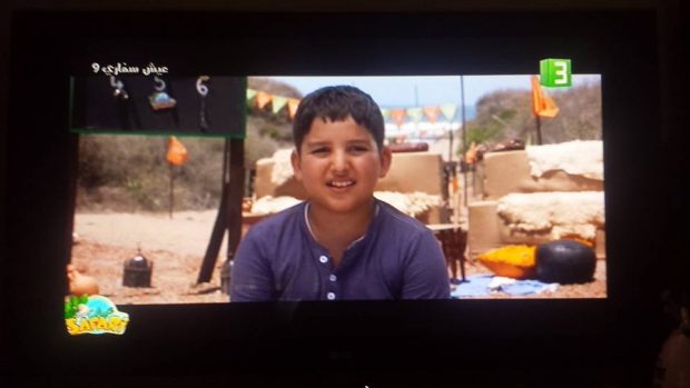 عيش سفاري.. ابن الممثل طارق بخاري يمثل المغرب