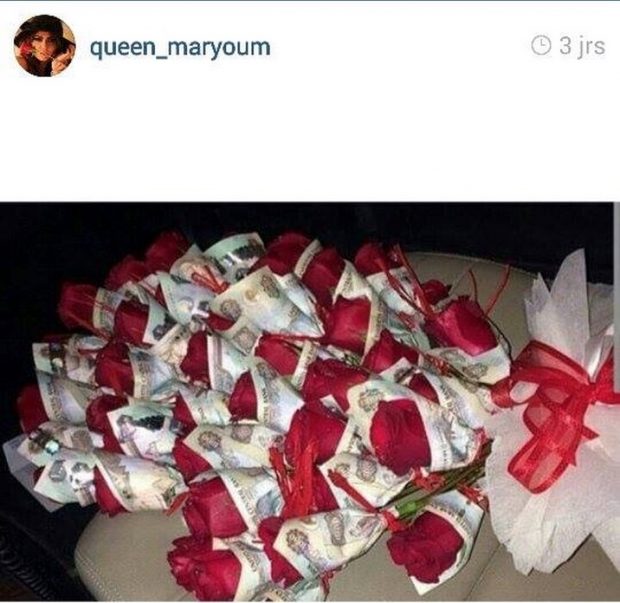 عيد الحب.. مريم حسين تتلقى باقة أزهار ملفوفة بأوراق مالية