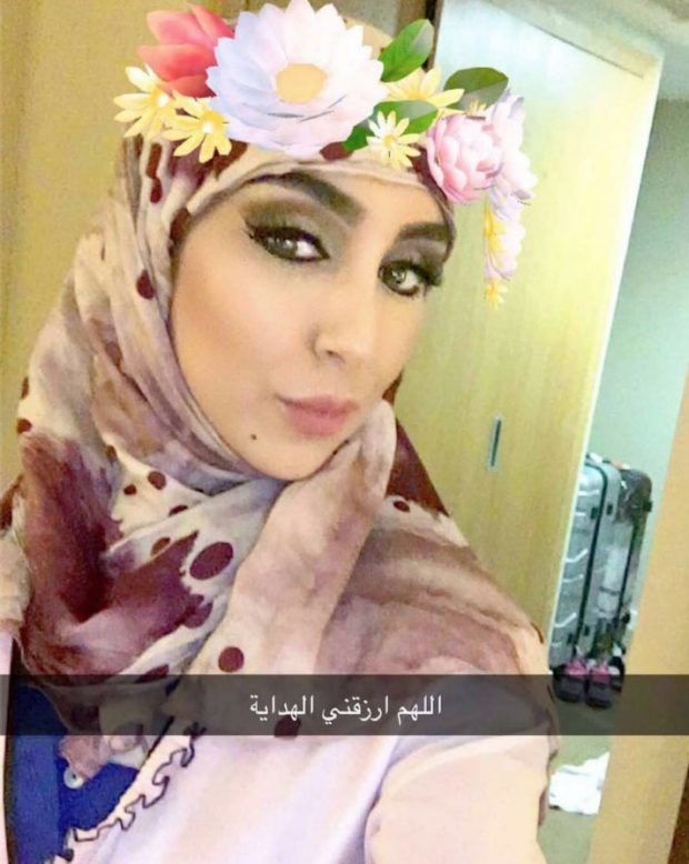 ملكة جمال الشرق الأوسط: اللهم ارزقني الهداية