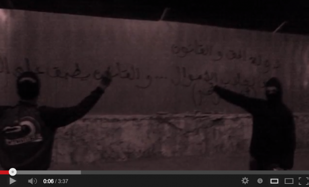 بالفيديو.. حرب في الظلام ضد أكرم