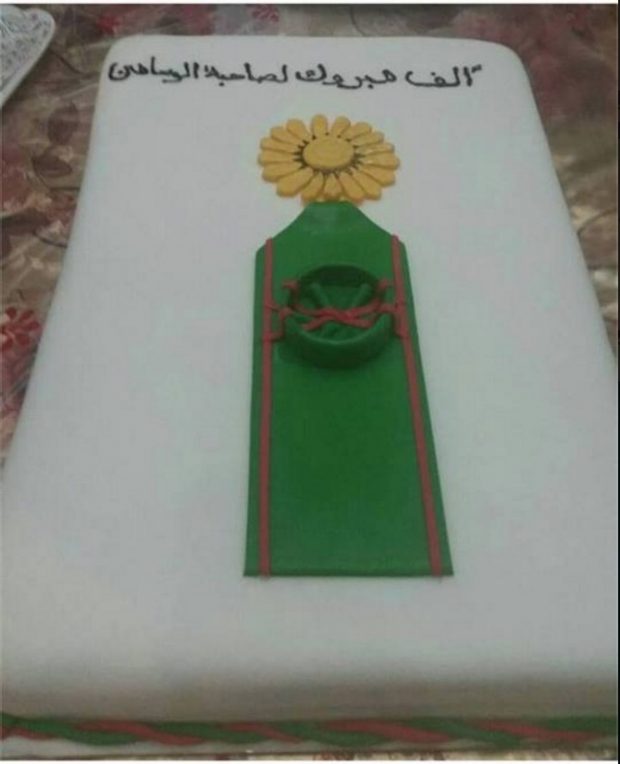 بعد الوسام الثاني.. باطمة تحتفل رفقة فرقتها الموسيقية