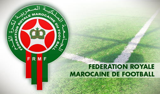 الشغب.. العصبة تعاقب جمعية سلا واتحاد الخميسات