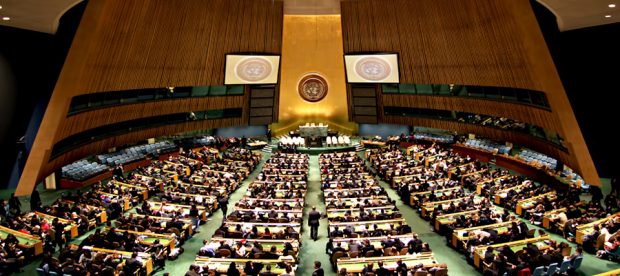 الجمعية العامة للأمم المتحدة.. جلسة خاصة بشأن القدس