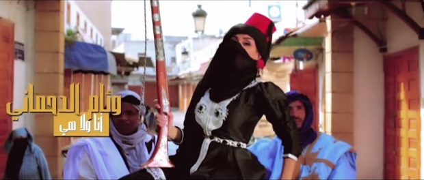بدون إثارة.. الدحماني تصدر “أنا ولا هي” (فيديو)
