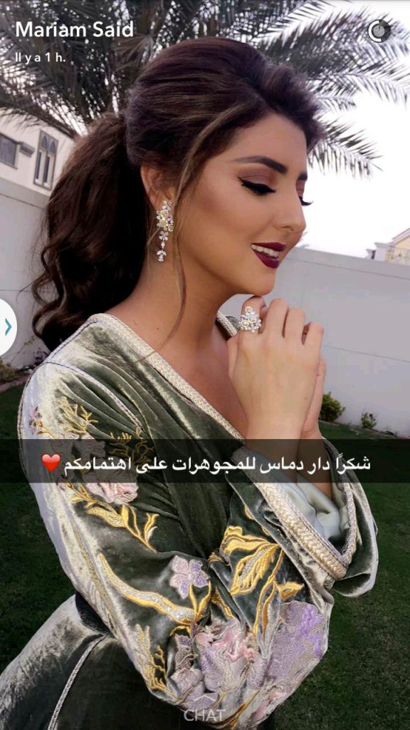 في كامل أناقتها.. مريم سعيد بالقفطان المغربي