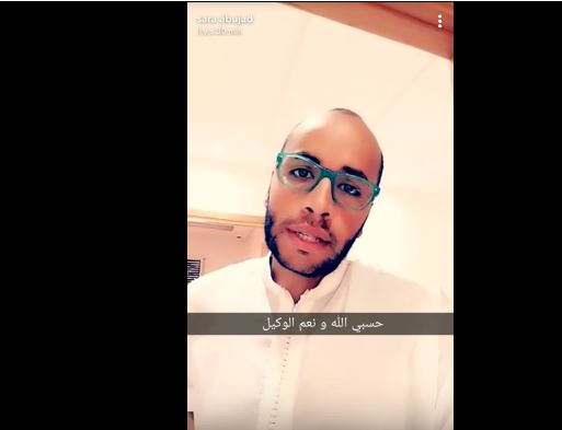 أبوجاد كيبكي نهار العيد: 7 شهور ما شفت ولدي!