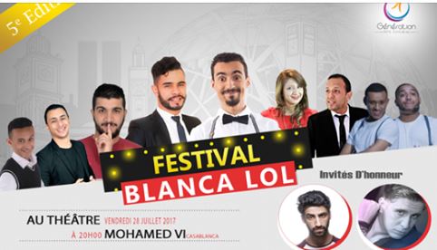 من بعد مهرجان الموسيقى.. الكازاويين على موعد مع الضحك!