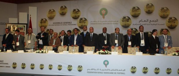 العصبة الاحترافية لكرة القدم.. الناصيري يجتمع بمكتبه المديري