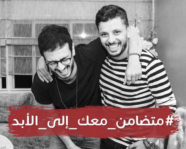 أجل إصدار أغنية “حسدونا” لاعتقال لمجرد ووفاة محسن.. حاتم عمور طلع حنين!
