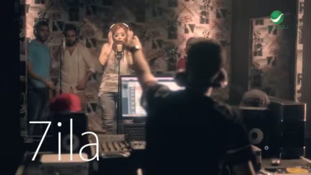 بعنوان “حيلة”.. روتانا تطرح كليب المغربية لفدوى المالكي