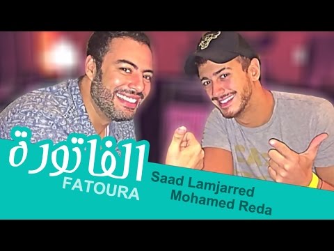 محمد رضا يؤجل طرح جديده بسبب لمجرد.. الصديق وقت الحزة!!