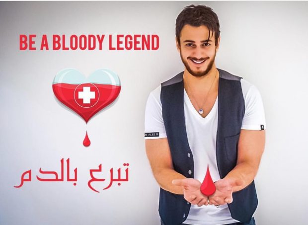 عجبو الحال.. حملة للتبرع بالدم باسم سعد لمجرد!