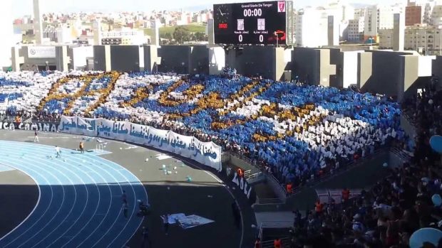 اتحاد طنجة.. الجمع العام يوم الجمعة