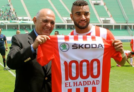 الميركاتو الصيفي.. حداد يقترب من الجيش الملكي
