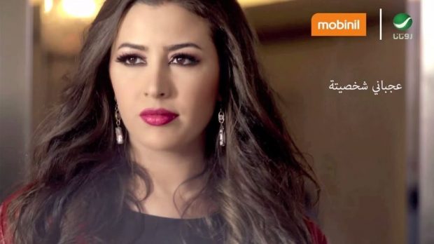 على “روتانا يوتيوب”.. جنات تحصد مليوني مشاهدة