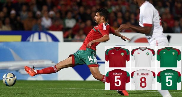 بالصحة التوني.. المغرب يلعب بقميص جديد
