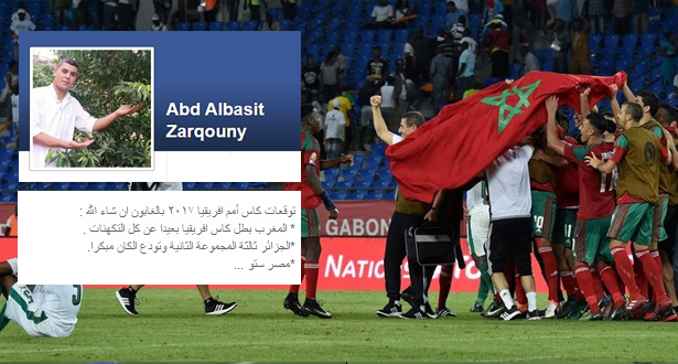 يتوقع انتصار المغرب على مصر.. عبد الباسط ولد وزان داير حالة فالفايس بوك بالتوقعات ديالو!!