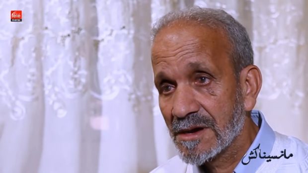 عبد الرحمان برادي.. عسيلة قاتلاه الميزيرية