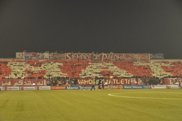 خوفا من الشغب.. الأمن يمنع جمهور تطوان من الحضور إلى ملعب طنجة
