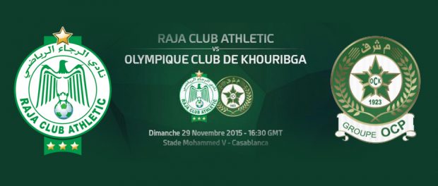 رغم إجراء المباراة دون جمهور.. الرجاء يطرح التذاكر للبيع