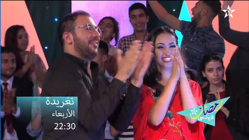 الأربعاء.. رأفت وإيكو والصويري والمرنيسي في “تغريدة”