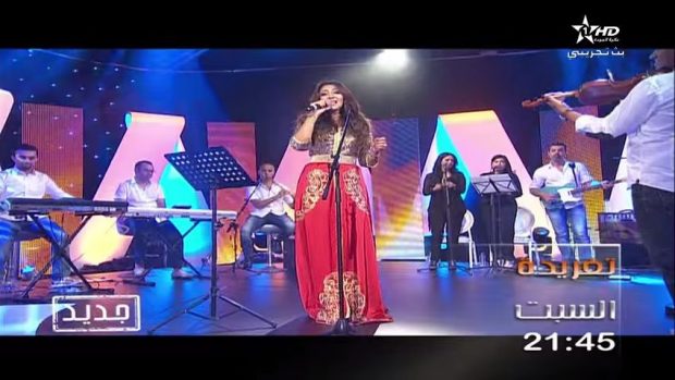 على القناة الأولى.. أسماء لمنور في “تغريدة”
