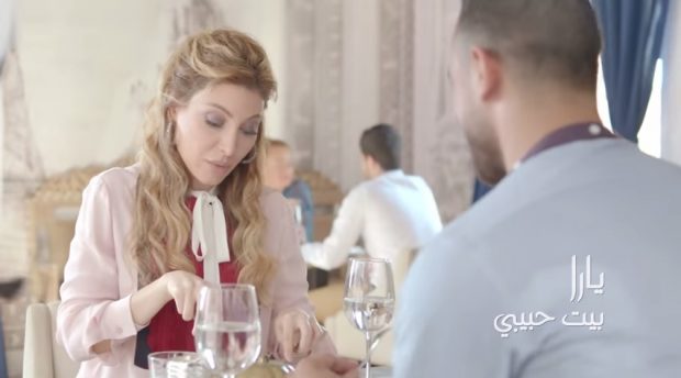 في 4 أيام.. يارا تُحقّق ربع مليون مشاهدة لـ”بيت حبيبي”