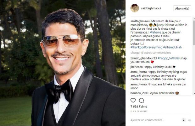 44 عام.. سعيد التغماوي عندو عيد الميلاد