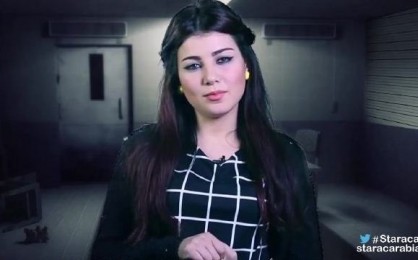 ستاراك.. المغربية حنان في دائرة الخطر وجيشها يدخل على الخط!