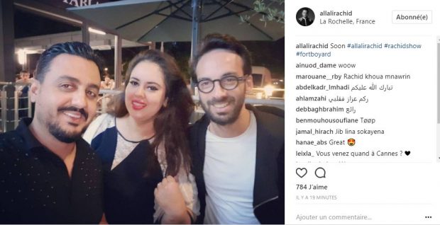 جزيرة الكنز.. مول البندير وسكينة درابيل وفاتي جمالي وآخرون