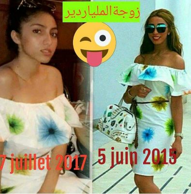 بسبب فستان شقيقتها.. فايسبوكيين مطلعينها على دنيا بطمة