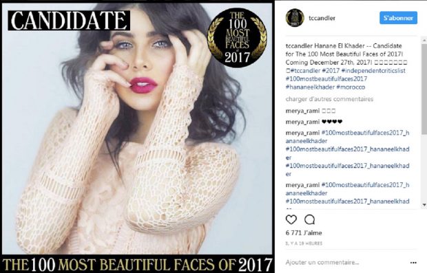 غادي تنافس لميس.. حنان الخضر في مسابقة أجمل نجمات العالم