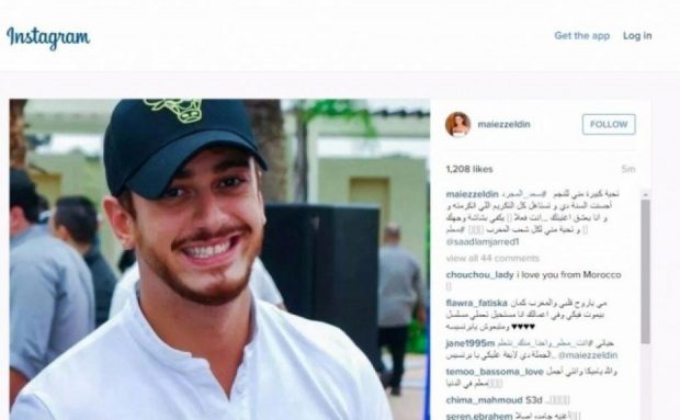 حرب التشجيعات.. مي عز الدين تتغزل بلمجرد