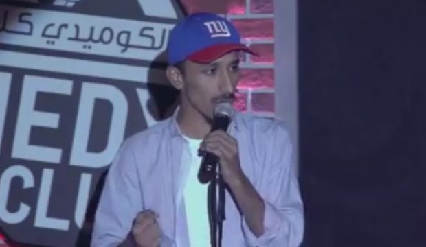 بعد انتقاده من قبل فنانين مغاربة.. الكوميدي السعودي يعتذر